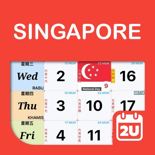 Singapore Calendar 2024 - 2025