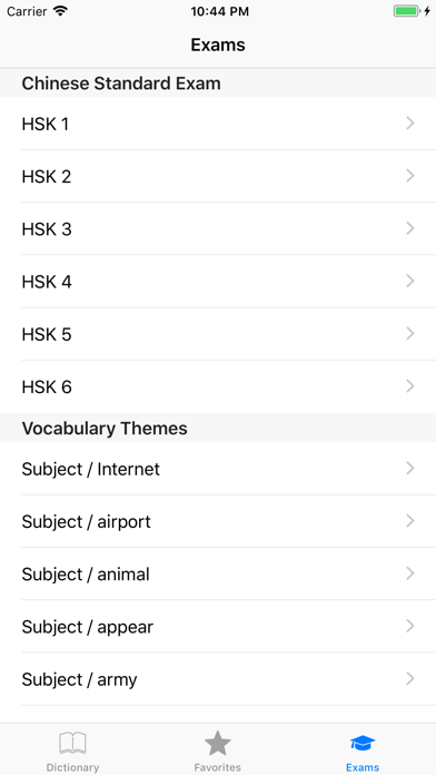 Screenshot #7 for Chinese - Mandarin Language