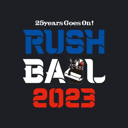 RUSH BALL 2023 Cheats