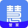 Get 慧接单管家 for iOS, iPhone, iPad Aso Report