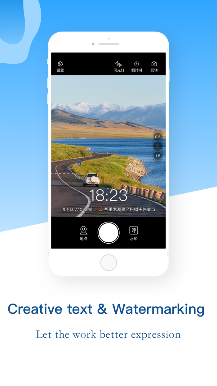 Watermark-logo maker