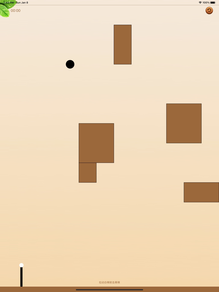 五子棋 - 单机版休闲小游戏