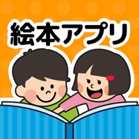 絵本アプリのPIBOで絵本を読もう！寝かしつけや読み聞かせに