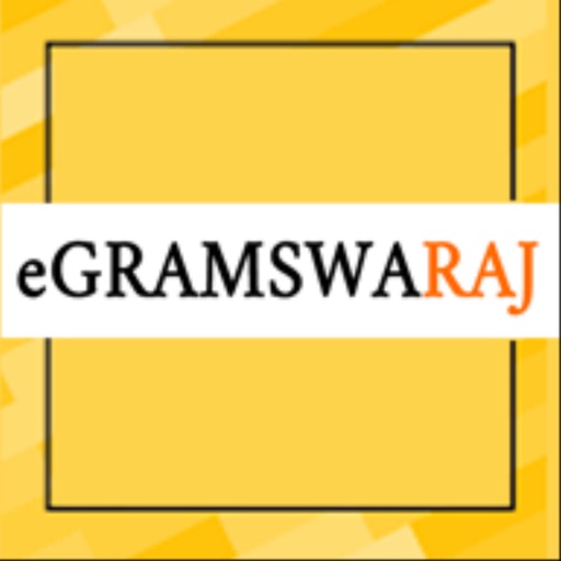 e-GramSwaraj