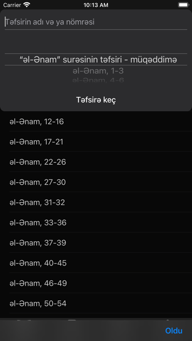 Quran Təfsiri - İbn Kəsir Screenshot
