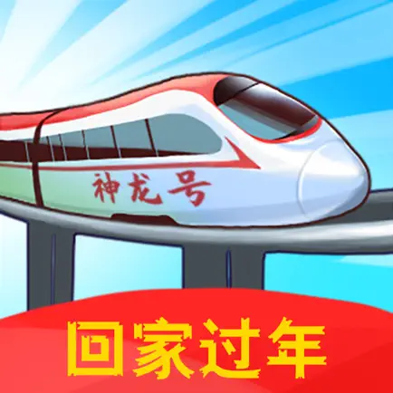 召唤神龙2022 Читы