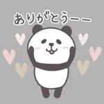 Panda's friendly reply App Positive Reviews