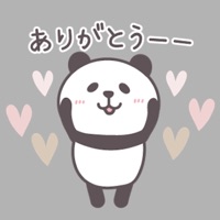 Panda's friendly reply logo