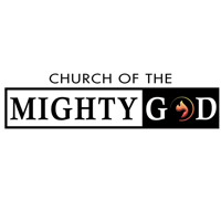 Mighty God
