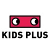 kids plus（キッズプラス） icon