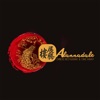 Alannadale Chinese App icon