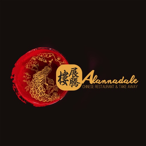 Alannadale Chinese App icon