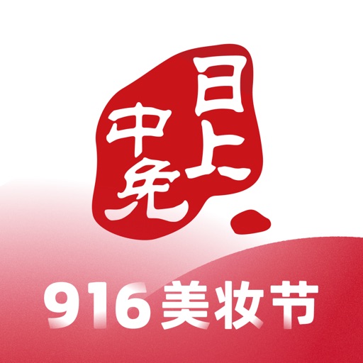 中免日上logo