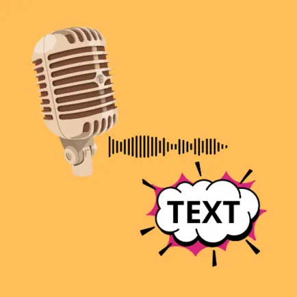 AI Speech To Text Cheats