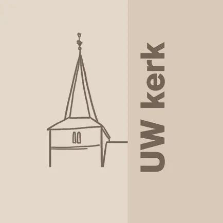 UW-KERK Uitwijk Waardhuizen Читы