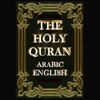 The Holy Quran: Listen English icon