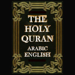 The Holy Quran: Listen English