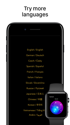 Yes or No: Watch screenshot 3