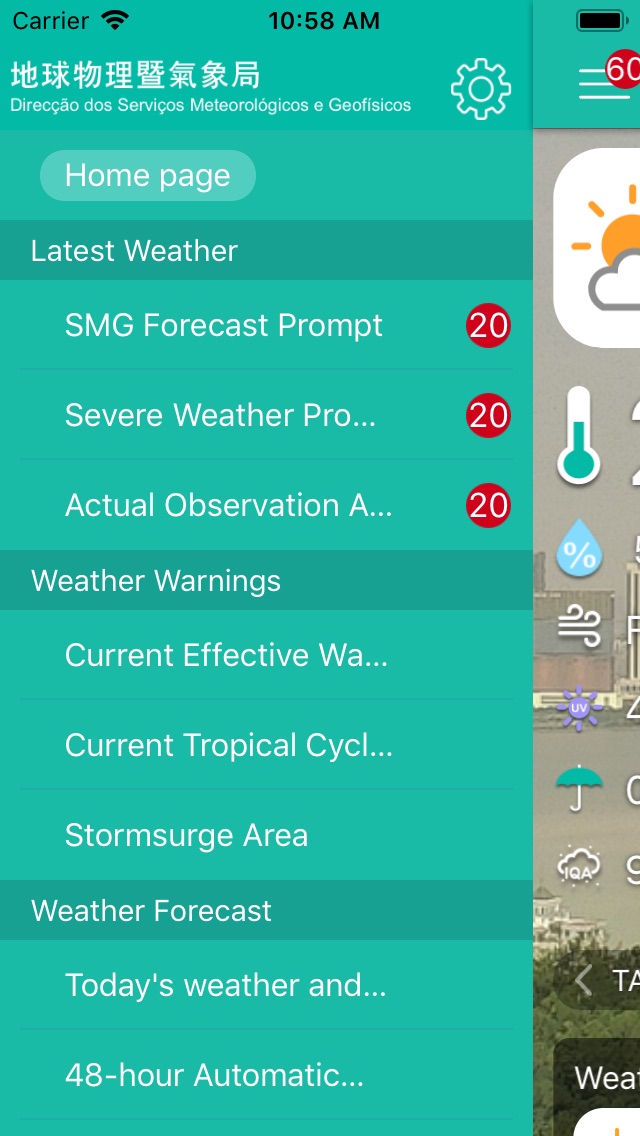 iPhone screenshot