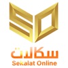 سكالات مقدم الخدمه icon