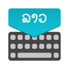 Lao Keyboard: Translator - Rushikesh Trivedi