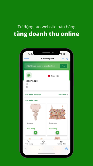 TeTe Shop Screenshot