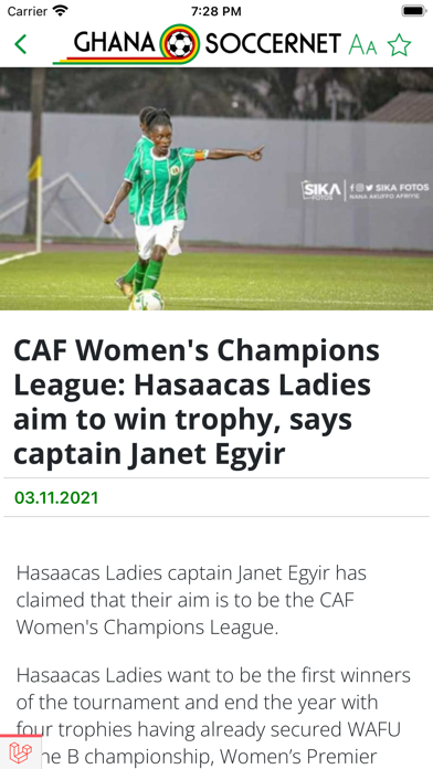 GhanaSoccerNet Screenshot