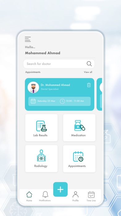 Dallah Hospitals  مستشفيات دله Screenshot