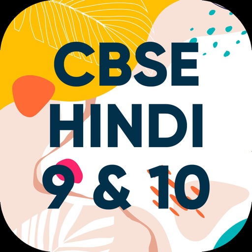 CBSE (Hindi) 9 & 10 Vocabulary