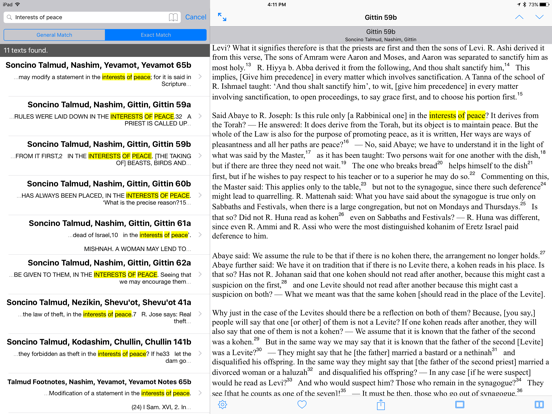 Screenshot #5 pour Torah Library