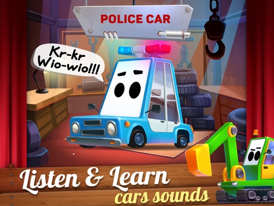 Screenshot #5 pour Kids Theater: Cars Show