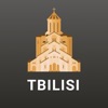 Тбилиси Путеводитель и Карта icon