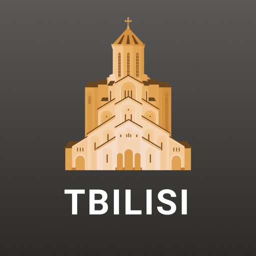 Тбилиси Путеводитель и Карта