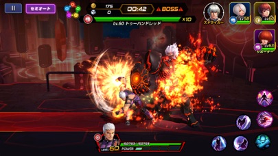 screenshot of KOF ALLSTAR 7