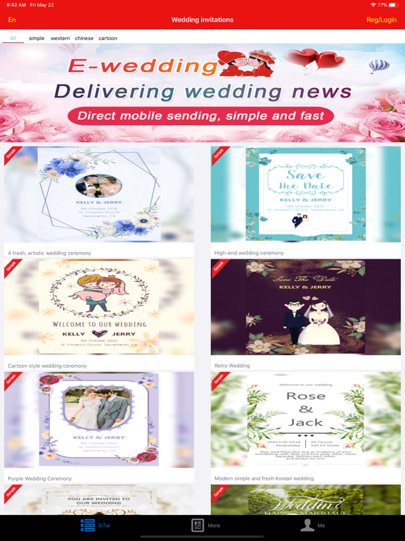 XiTie-wedding invitations screenshot 2