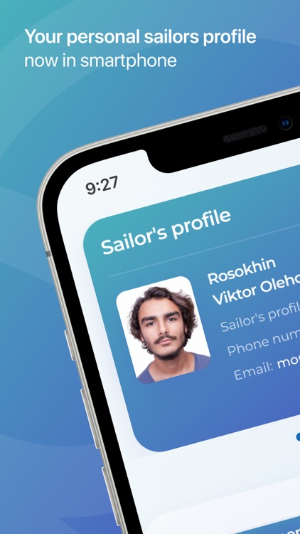 Електронний кабінет моряка