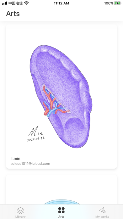 Body coloring bookのおすすめ画像5