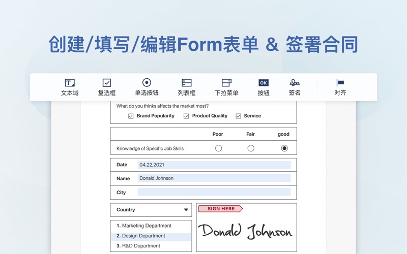 PDF Reader Pro - 批注,编辑,签署 PDF