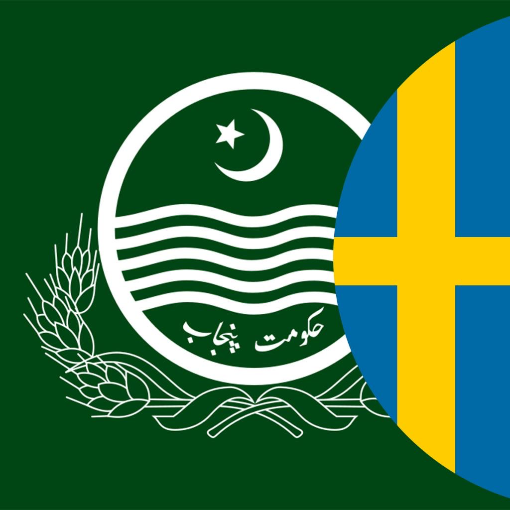 Get Punjabi-Svensk ordbok for iOS, iPhone, iPad Aso Report