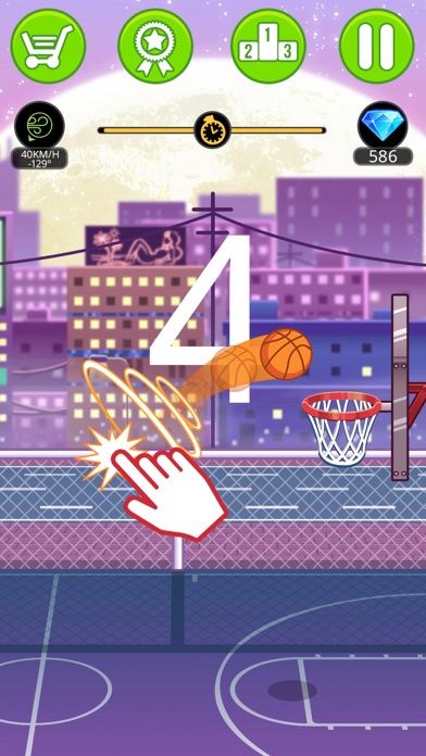 Basketball serial shooter Screenshot