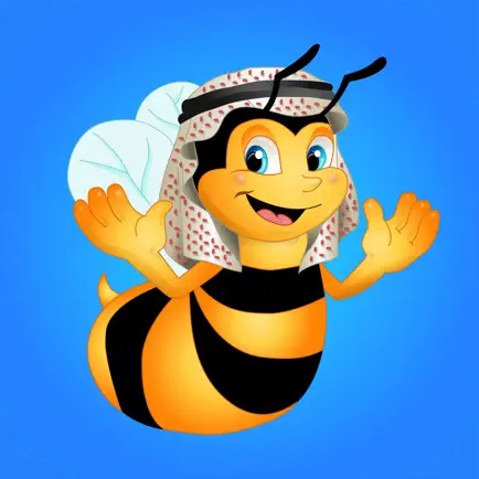 Saudi Spell Читы