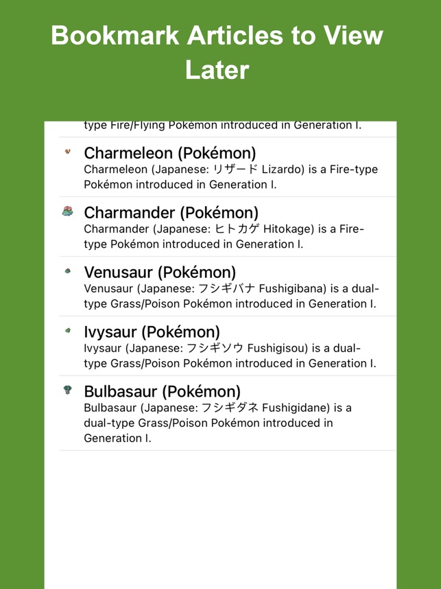 Celesteela (Pokémon) - Bulbapedia, the community-driven Pokémon encyclopedia