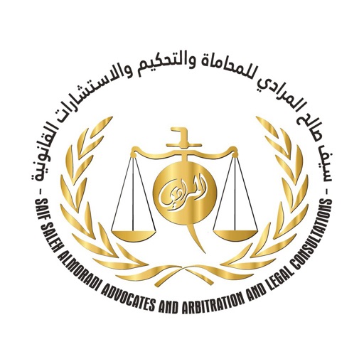 Saif Almoradi - AppWisp.com
