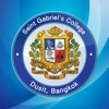 Saint Gabriel's College icon