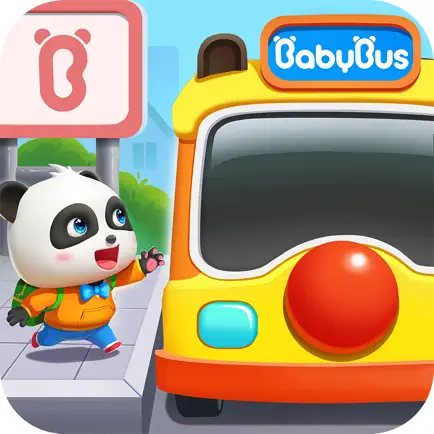 Baby Panda's School Bus Cheats