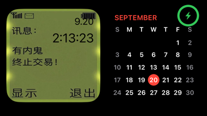 StandBy Clock -digital widgets Screenshot