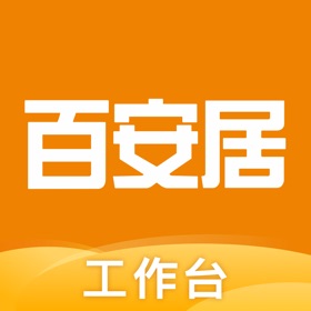 Snímky obrazovky (4) 百安居移动工作台