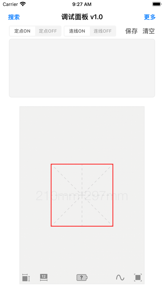 #1. 智能笔工具箱 (iOS) 由: Hangzhou Xiaoci Education Technology Co., Ltd.