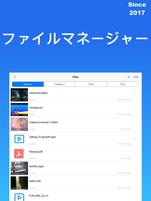 ビデオコンバーター - MP3抽出,動画音声変換,動画圧縮のおすすめ画像4