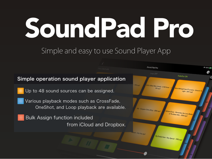 SoundPad Pro